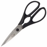 8 inch Kitchen Shears